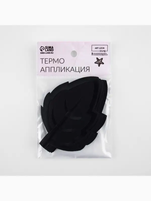 Термоаппликация «Лист», 10.5×6.5 см, чёрная Термоаппликация «Лист», 10.5×6.5 см, чёрная