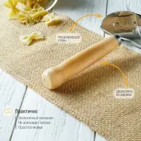 Ролик для вырезания кругов из теста Доляна &laquo;Профи&raquo;, d=7 см, 16&times;10&times;5 см, нержавеющая сталь