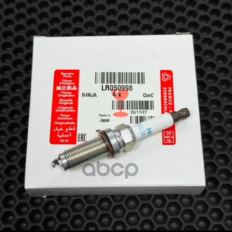 Свеча зажигания LAND ROVER арт. LR050998
