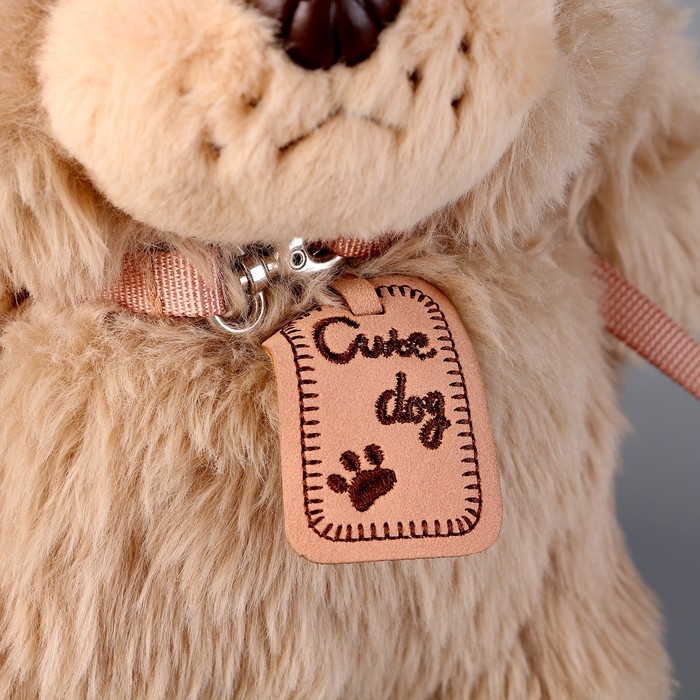 Мягкая игрушка «Щеночек» с поводком, 24 см, бежевый Мягкая игрушка «Щеночек» с поводком, 24 см, бежевый