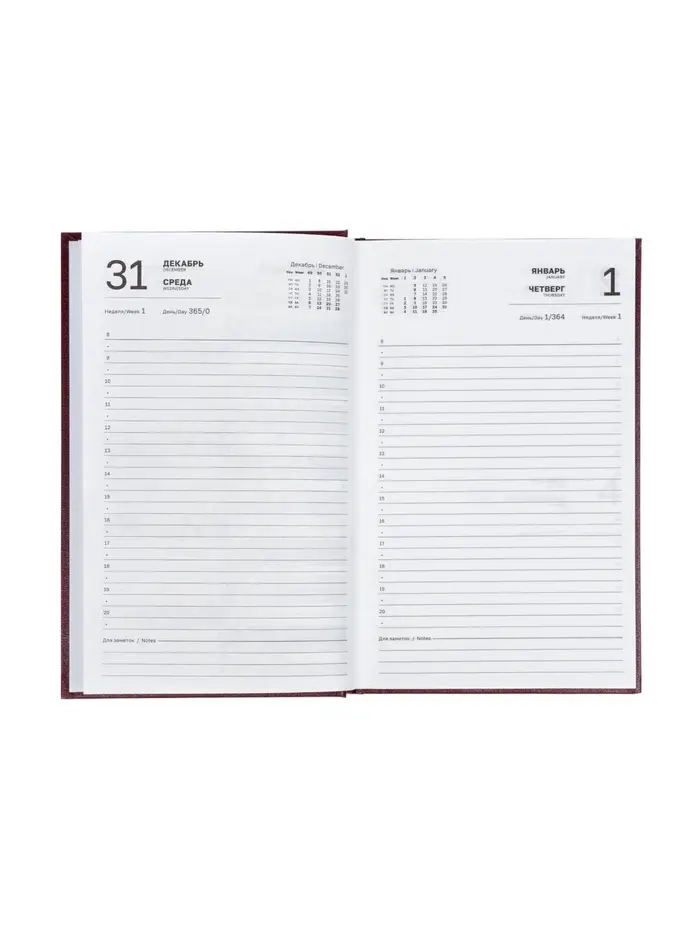 Ежедневник датир 2026г А5 168л б/вин, Бордо Ежедневник датир 2026г А5 168л б/вин, Бордо