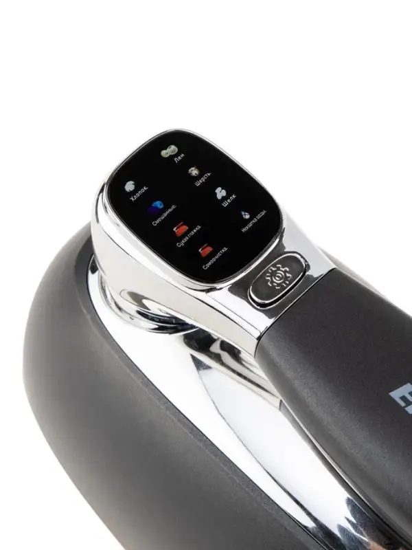 Отпариватель ручной ELTRONIC 999-04, 2000 Вт, 260 мл, 2.5 м, 23 г/мин, 6 режимов, серый