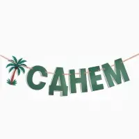 Гирлянда на ленте &laquo;Динозавры&raquo;