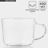 Кружка Magistro &laquo;Кап&raquo;, 450 мл,13&times;10&times;7.8 см, боросиликатное стекло, прозрачная