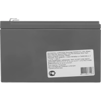Батарея для ИБП CSB GPL1272 F2 FR 12В 7.2А.ч