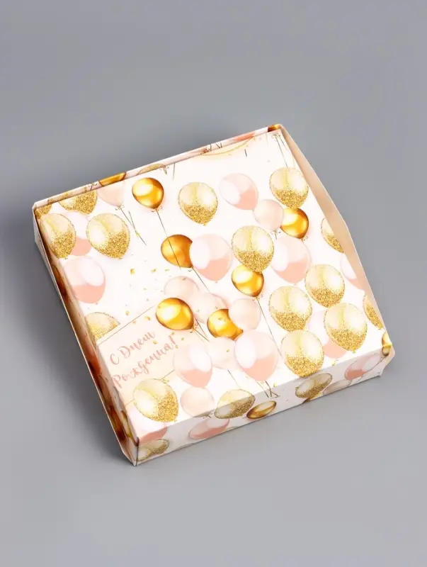 Коробки подарочная, складная, с окном, «С Днем Рождения» 15×15×4 см