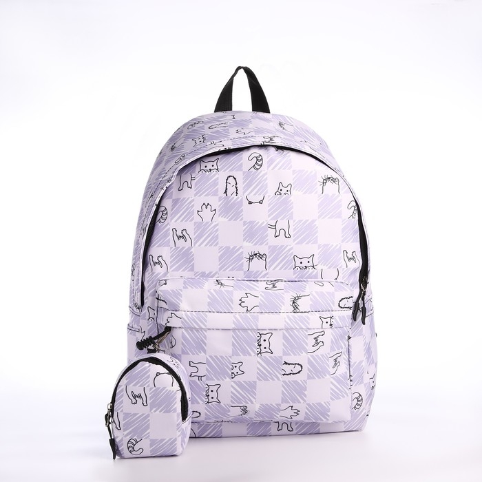 Рюкзак школьный из текстиля на молнии, 4 кармана, цвет сиреневый Рюкзак школьный из текстиля на молнии, 4 кармана, цвет сиреневый
