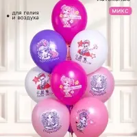 Воздушные шары латексные 12" &laquo;Модница!&raquo; 1 ст., набор 25 штук, МИКС