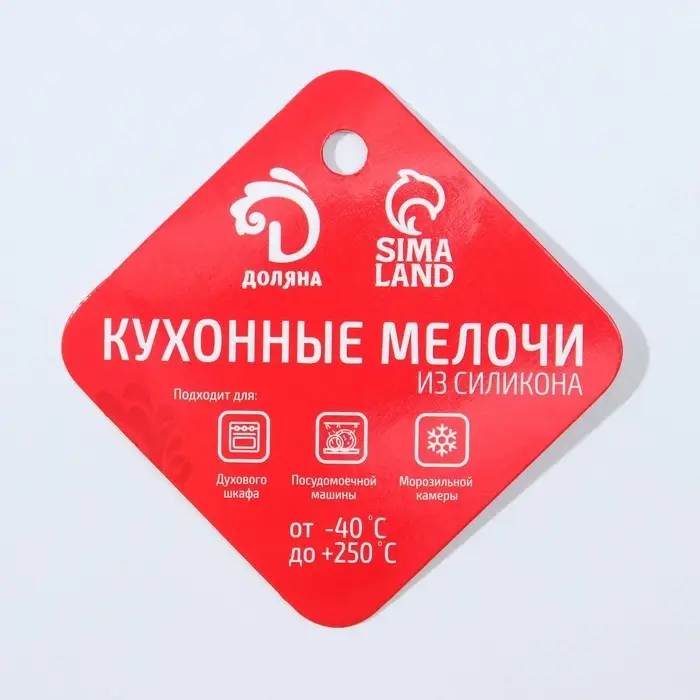 Форма для шоколада Доляна «Цветочная поляна», силикон, 22,5×16,5×0,5 см, 12 ячеек, цвет МИКС Форма для шоколада Доляна «Цветочная поляна», силикон, 22,5×16,5×0,5 см, 12 ячеек, цвет МИКС