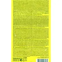 Пластины от комаров Picnic Family, детские, 10 шт.