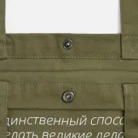 Кнопка Clavis, M, желтый неон