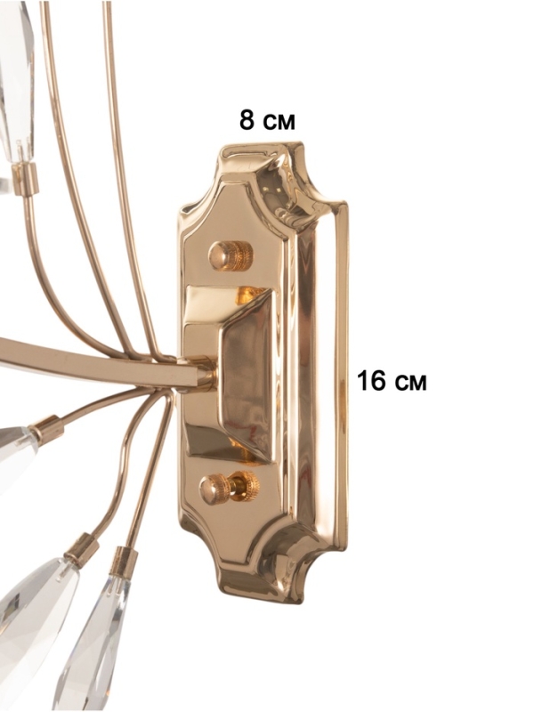 Бра "Барселона" 1хЕ14 40Вт золото