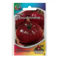 Семена Томат &laquo;Чёрный принц&raquo;, среднеспелый, детерминантный, среднерослый, 0.05 г, &laquo;Удачные семена&raquo;