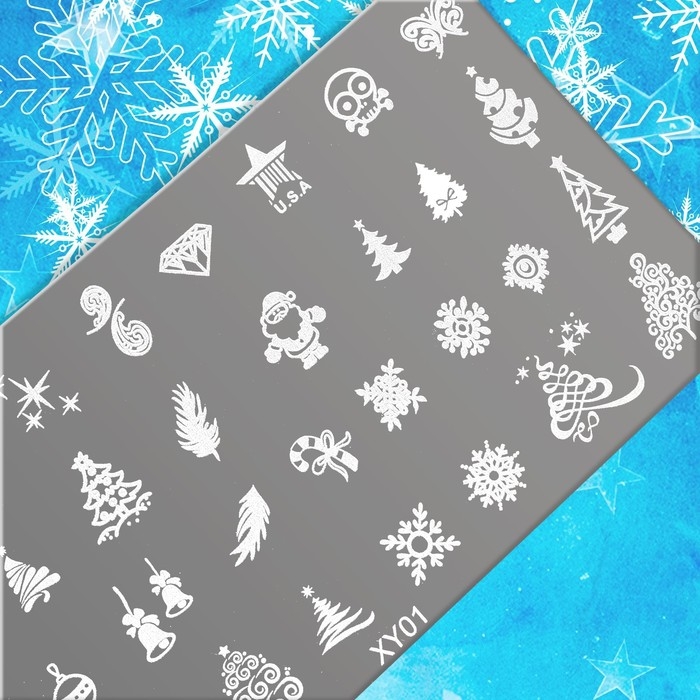 Новый год! Диск для стемпинга металлический «Праздничное ассорти», 12 × 6 см