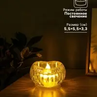 Светодиодная свеча LED - ночник RISALUX &laquo;Сердце в льдинке&raquo;, 3&times;LR1130, прозрачный, 5.5&times;5.5&times;3.3 см