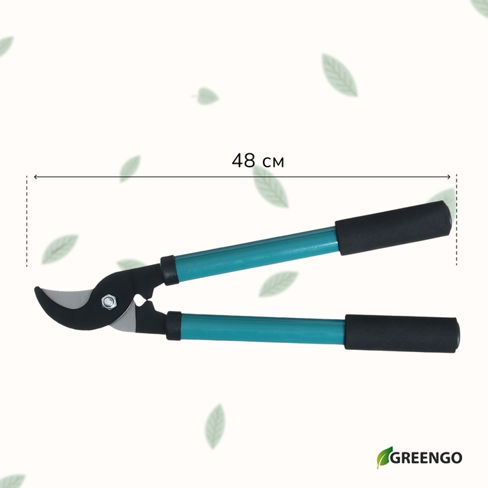 Сучкорез плоскостной, 14,6 Сучкорез плоскостной, 14,6" (37 см), металлические ручки с поролоновыми накладками, Greengo