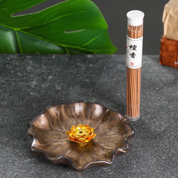 Подставка для благовоний "Мейли" бронзовый 10х4см