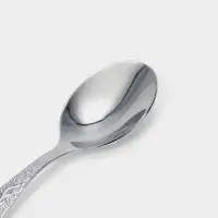 Ложка кофейная "Уралочка" (М13) б/н