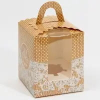 Коробка для капкейков, кондитерская упаковка, 1 ячейка &laquo;Сюрприз внутри&raquo;, 9&times;9&times;11 см