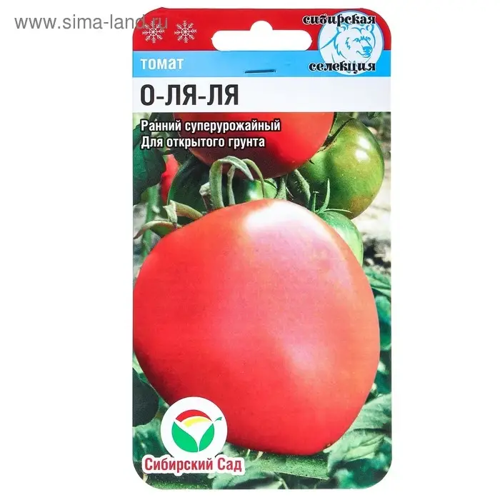 Семена Томат Семена Томат "О-ля-ля", 20 шт