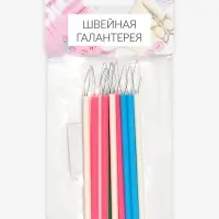 Нитевдеватель, 8 см, 10 шт., разноцветный