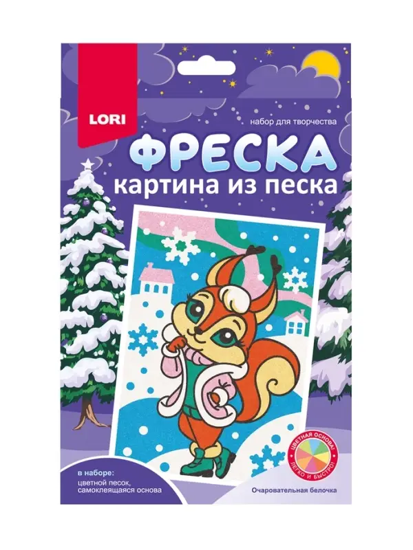 Фреска. Картина из песка  Фреска. Картина из песка "Очаровательная белочка" Пз/ф-051