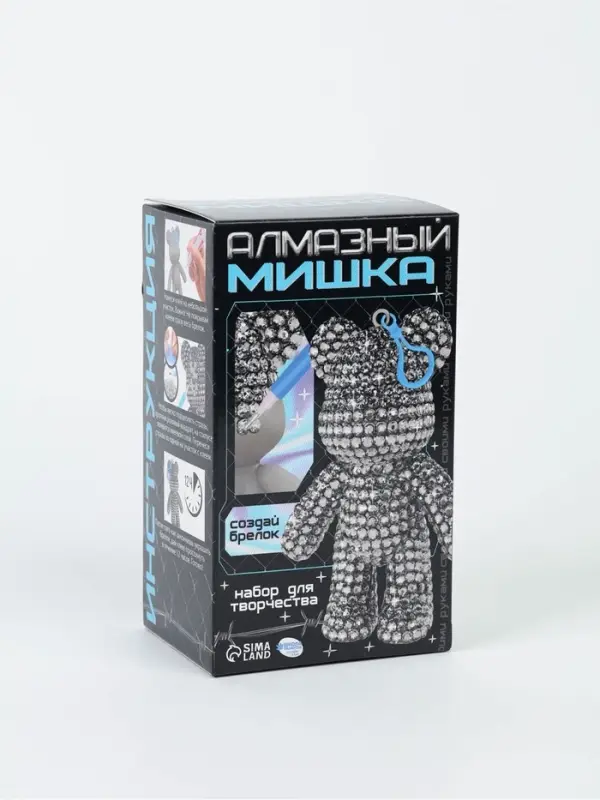 Алмазный брелок &laquo;Мишка&raquo;, цвет чёрный, своими руками
