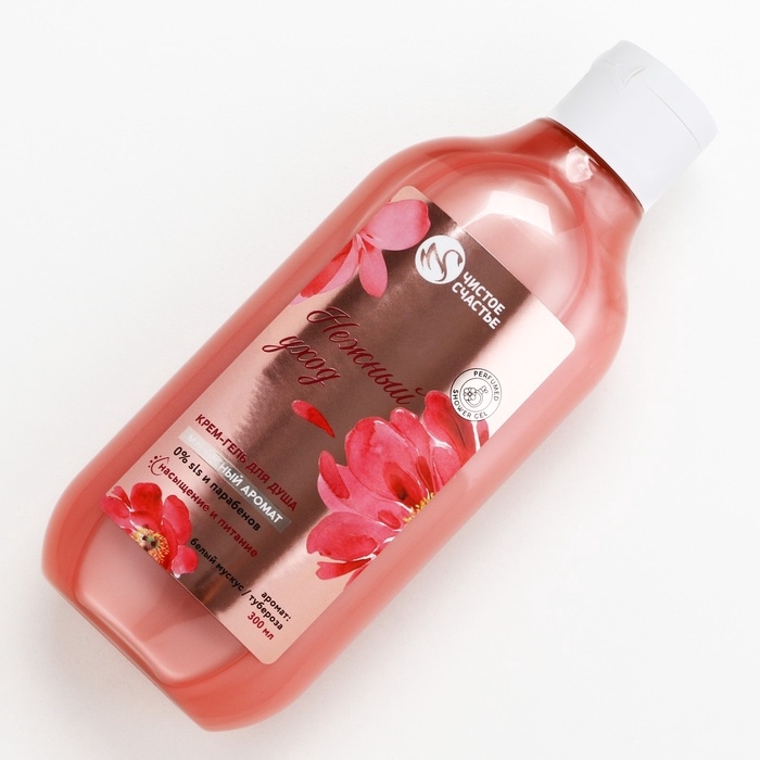 Гель для душа ЧИСТОЕ СЧАСТЬЕ «Нежный уход», 300 мл, аромат мускуса Гель для душа ЧИСТОЕ СЧАСТЬЕ «Нежный уход», 300 мл, аромат мускуса