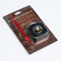 Часовой механизм со стрелками &laquo;Соломон-16&raquo;, плавный ход, шток 16 мм, стрелки 90/120/115 мм, красные