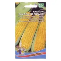 Семена Кукуруза &laquo;Сахарный Гигант&raquo;, 5 г, &laquo;Уральский Дачник&raquo;