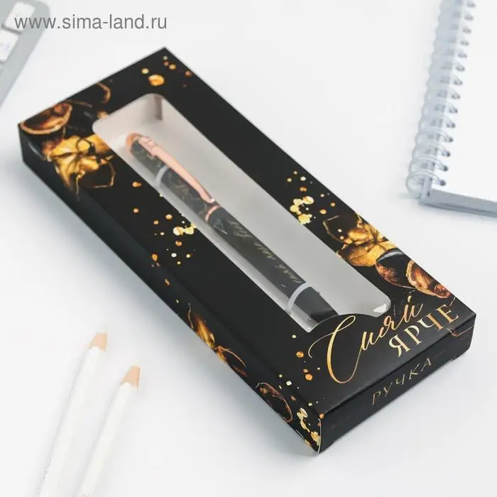 Ручка шариковая, синяя паста, 1.0 мм, матовая, металл «Сияй ярче» Ручка шариковая, синяя паста, 1.0 мм, матовая, металл «Сияй ярче»