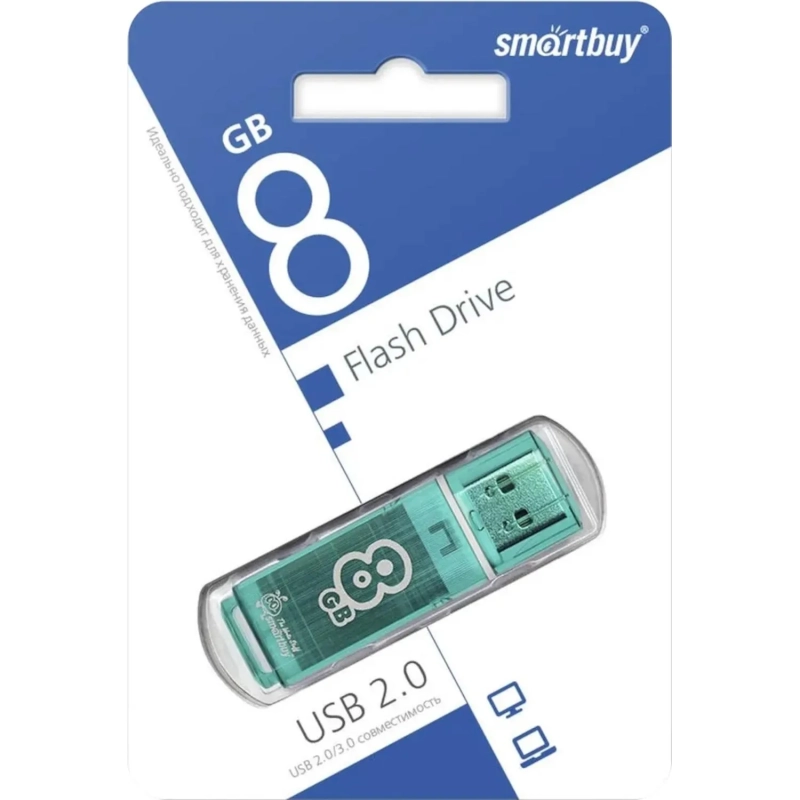 Флеш-память Smartbuy Glossy, 8Gb, USB 2.0, зел, SB8GBGS-G