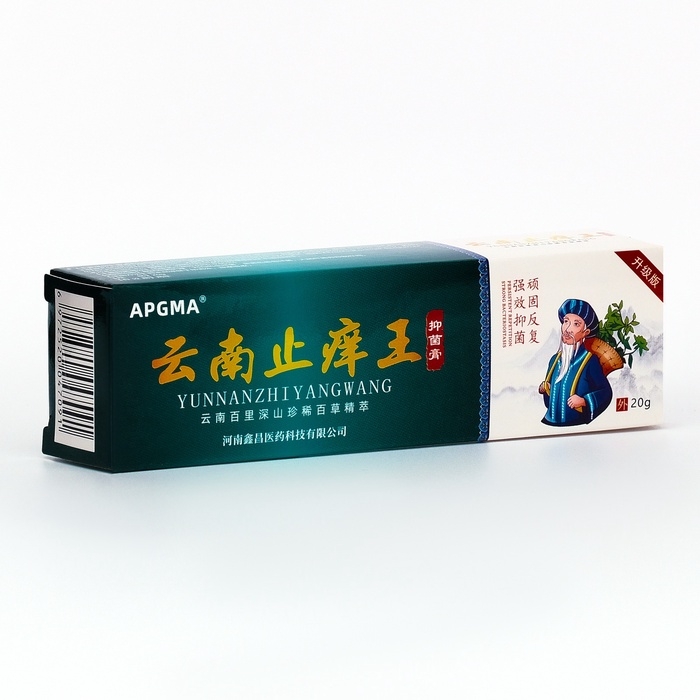 Крем для тела, 20 гр Крем для тела, 20 гр