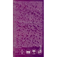 Салфетки хозяйственные вискозные Soft Universal 38х38см, 3шт/уп