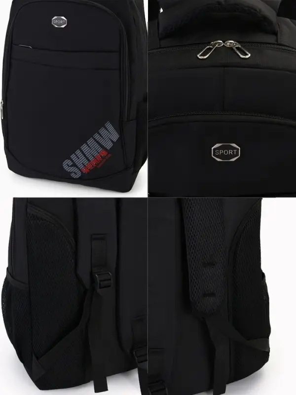 Рюкзак школьный, 4 кармана, 35&times;16&times;50 см, чёрный