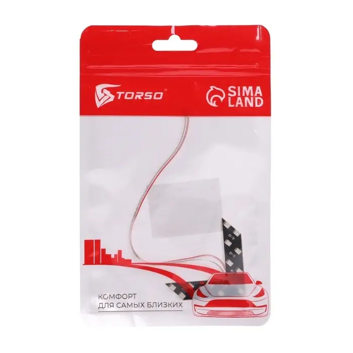 Повторитель поворота в зеркало TORSO, 12 В, 14 SMD, жёлтый свет