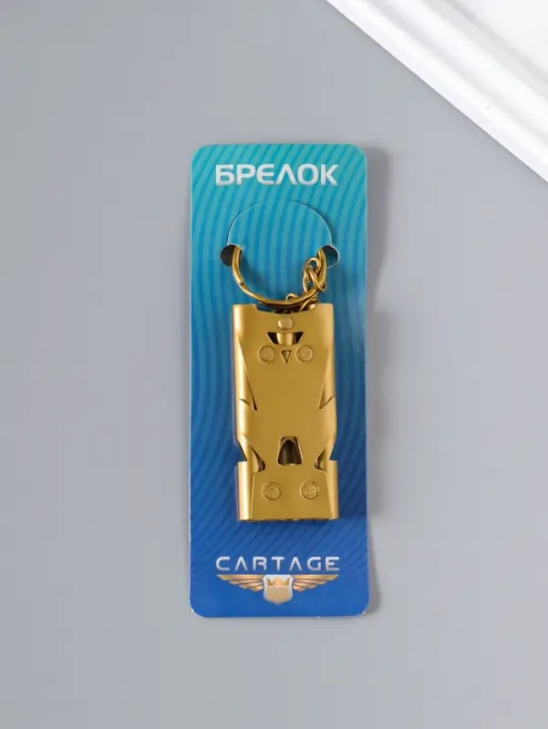 Свисток для выживания высокочастотный, до 150 дБ, металл, 6 см, золотой