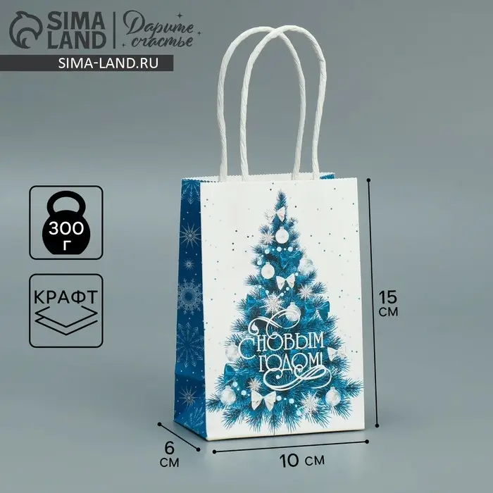 Пакет подарочный новогодний крафтовый «Снежная нежность», 15 х 10 х 6 см Пакет подарочный новогодний крафтовый «Снежная нежность», 15 х 10 х 6 см