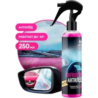 Размораживатель замков и стекол  Defroster (флакон 250 мл) 151250