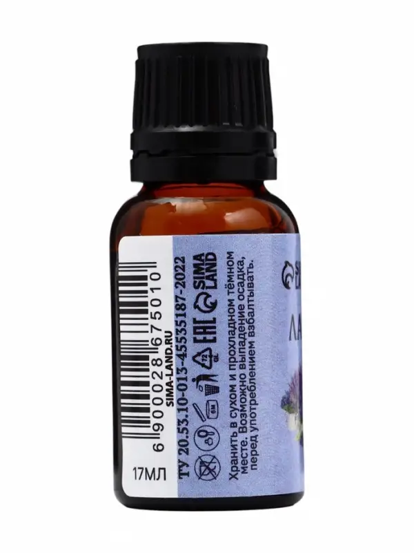 Эфирное масло &laquo;Лаванда&raquo;, флакон-капельница, 17 мл &laquo;Добропаровъ&raquo;