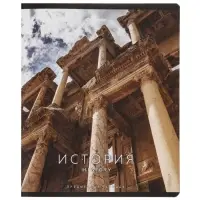 Комплект 12 предметных тетрадей 48 листов, справочная информация, 60гр, Моменты