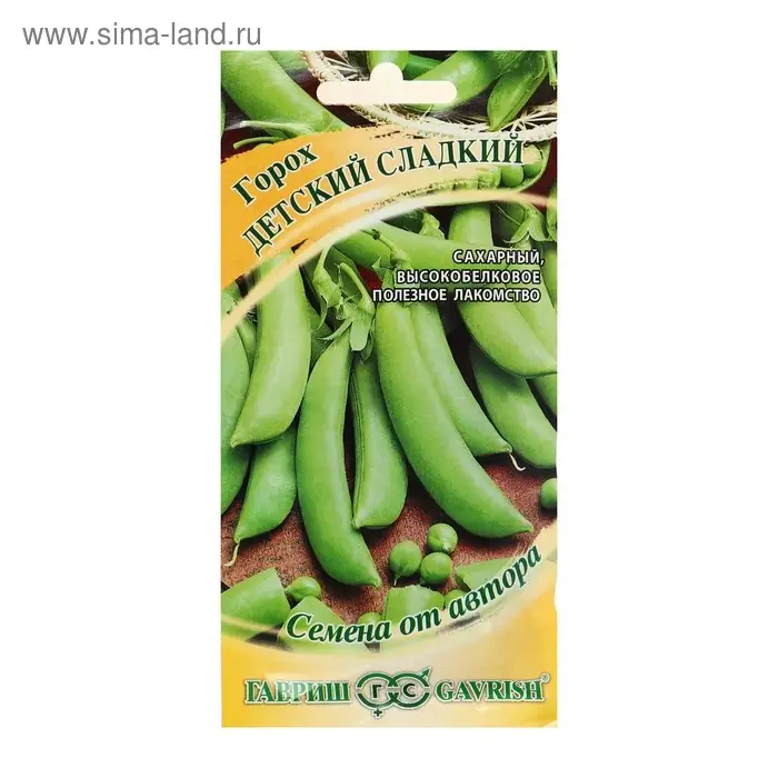 Семена Горох  Семена Горох "Детский" сладкий, сахарный, ц/п, 10 г автор. Н12