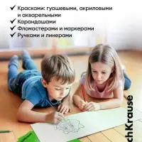 Альбом для рисования Erichkrause Zebra А4, 32 листа, на скобе, Neon зелёный