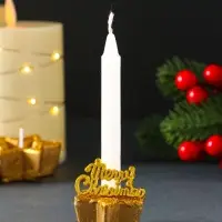Набор свечей &laquo;Новогодние свечи и подсвечники&raquo;, 6 шт., 15&times;10&times;2.7 см