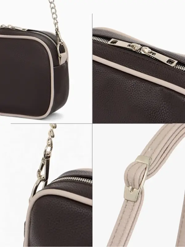 Сумка женская кросс-боди TEXTURA на молнии, 27&times;6&times;19 см, тёмно-коричневая