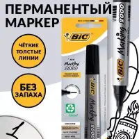 Маркер перманентный 4.9 мм BIC Marking 2000 ECOlutions чёрный, МИКС