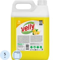 Средство для мытья посуды Velly 5л Лимон_