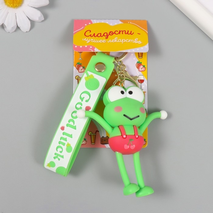 Брелок резина с карабином, ремешком Брелок резина с карабином, ремешком "Лягуха" руки-ноги вытягиваются 3х4,7х8,8 см