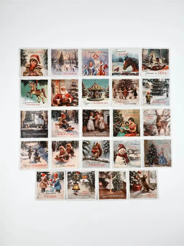 Набор магнитов новогодних «Винтаж» полимер 24 шт.