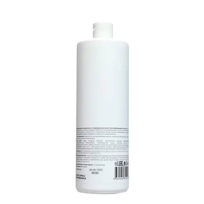 Кондиционер  Colored&Damaged для окрашенных и поврежденных волос 1000 мл